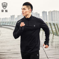 Lei Charm Sports Long Sleeve T-shirt Mens Spring and Autumn Fitness Mens Shirt Loose Leisure Stand Collar Running Training Clothing Tide