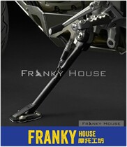 (F home) DUCATI DUCATI take the way MTS Big Bird Multistarda partial brace