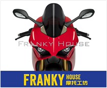 Spain imported Ducati V4 modified windshield