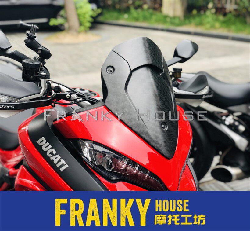 Ducati original MTS carbon fiber small windshield Pikes Peak windshield modified spoiler imported from Italy