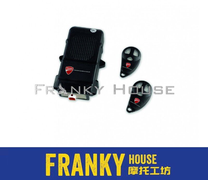 DUCATI Ducadi Panigale V4 burglar alarm V4S retrofit siren