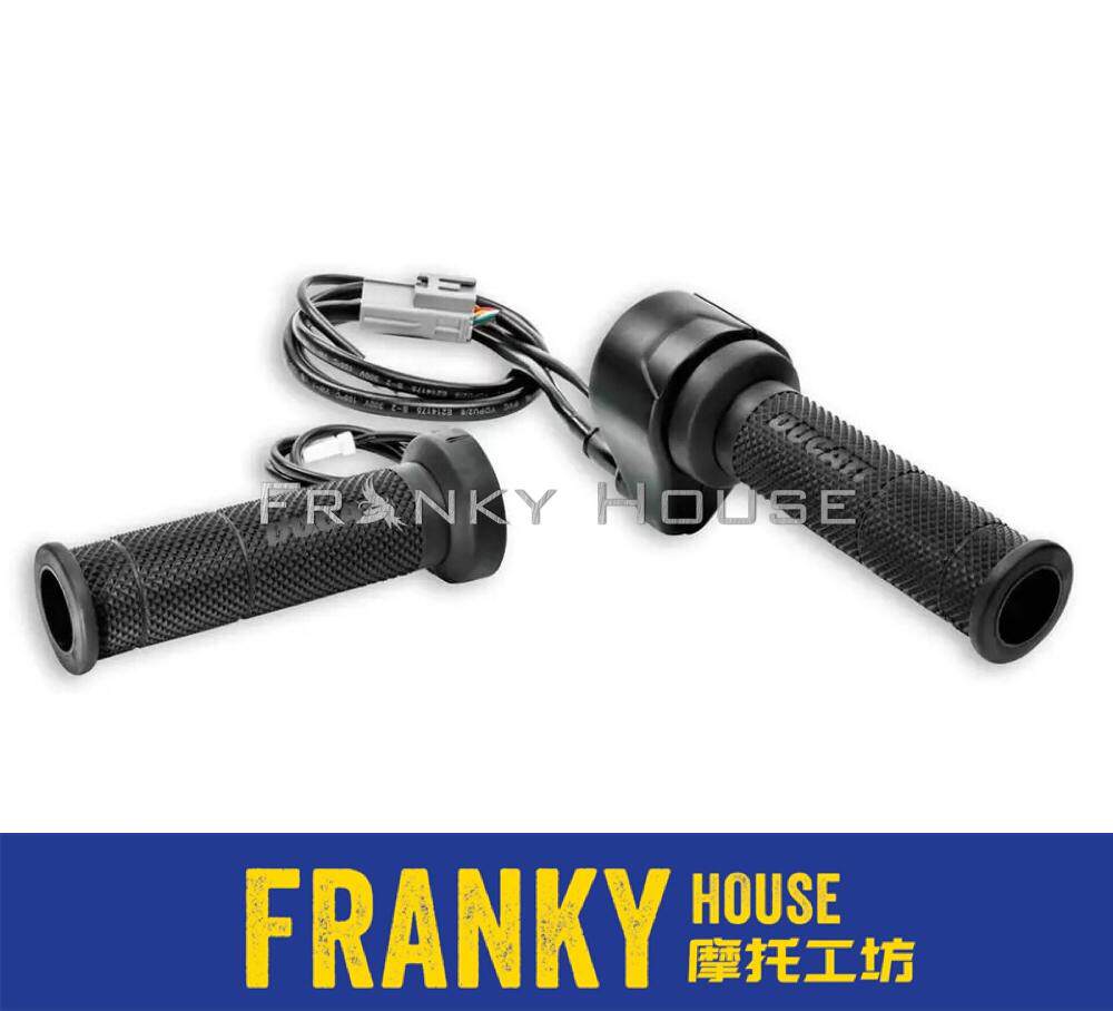 (Ducadis new MTSV4 1200 1260 Andrew Enduro 950 electric heating grip handle