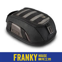 German imported SW-MOTECH Ducati self-travel latte triumphant Honda Z900RS modified magnet tank bag