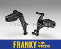 AELLA Ducati V4 anti-fall body protection bar Body Anti-fall Japan imported