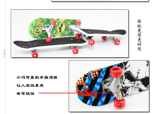 Skateboard pour homme femme enfant        - Ref 2601594 Image 24