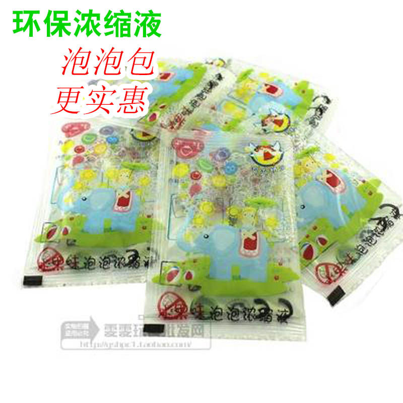 Bubble Gun Bubble Sisal Bubble Machine Bubble Stick rocking car Blown Bubble Blisters Bubble liquid concentrated liquid Bubbles Infused