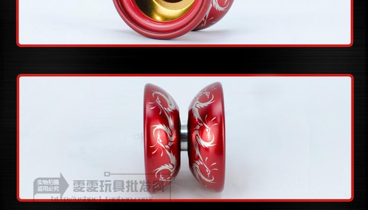 Hongjun chính hãng tốc độ hợp kim YOYO Yo-Yo Yo-Yo trò chơi Yo-Yo yoyo shop