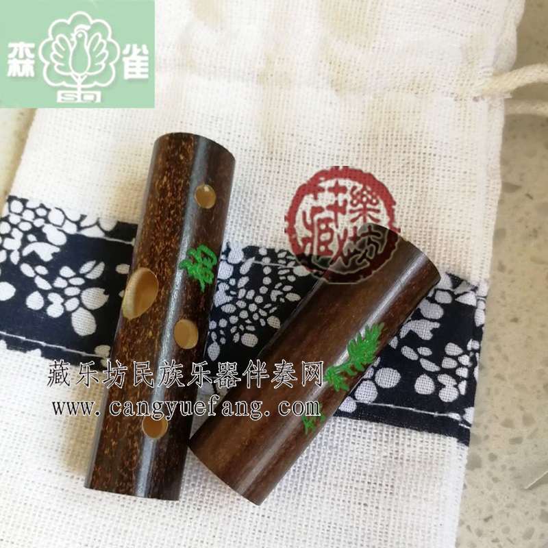 Forest sparrow cute pocket musical instrument small piccolo two-hole five-hole purple bamboo mouth flute professional imitation bird call blowing music