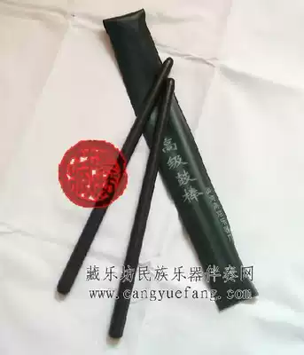 Promotional Ebony Hall drum stick Waist drum stick Drumstick drum hammer Small flower drum stick Row drum stick 26 cm 28 cm 30 cm