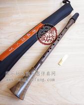 New saxophone simple saxophone clarinet saxophone practice instrument reed self-study gift package accompaniment