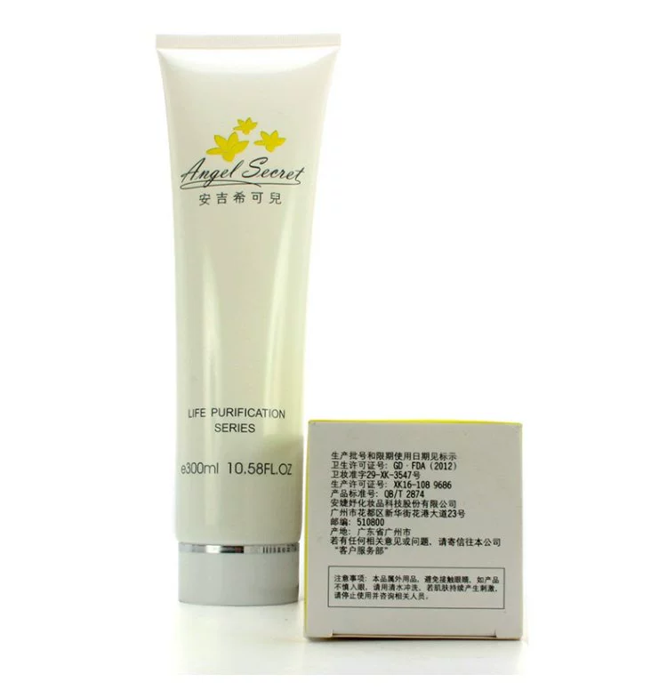 Kem massage đậu nành Angie bean 300ml Làm mới da Hydrating Skin Resilience - Kem massage mặt