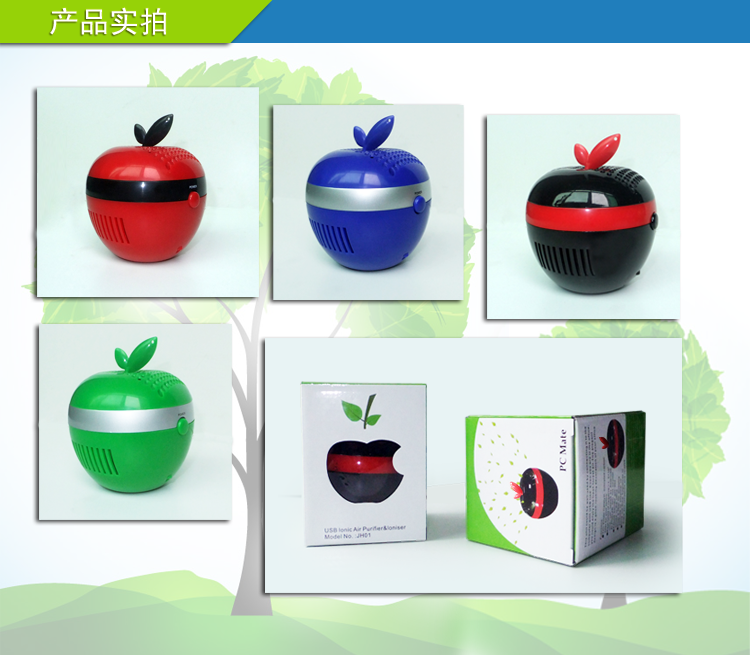 Humidificateurs USB - Ref 443628 Image 9