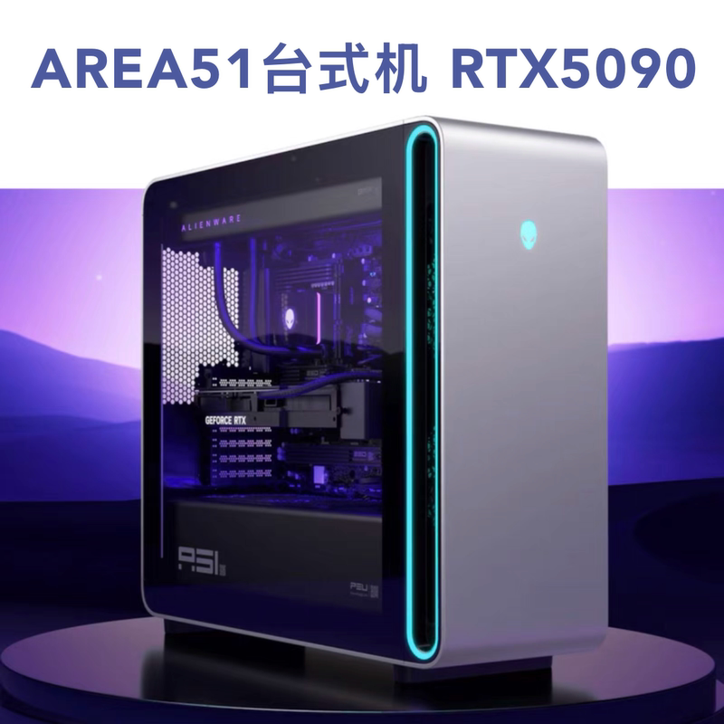 Alienware Area 51 Desktop Computer with Water Cooling, Rtx 5090, Gaming, E-Sports, Ai Deployment, Us Version