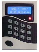 ELEZN YL-168 ID Access Control attendance all-in-one office office special access control