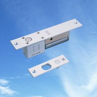 Hot-selling original ONETOP DB200E-D Ouyi electric plug lock electronic access control credit card password fingerprint security lock