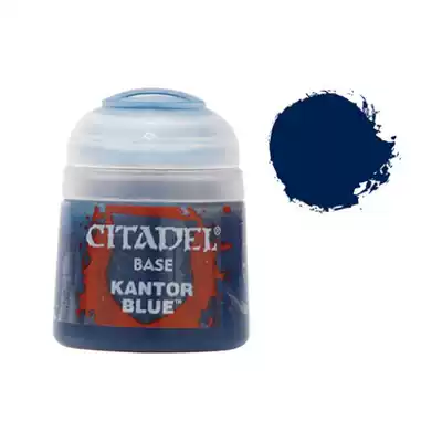 (Beihai BG) Model paint BASE KANTOR BLUE 21 07
