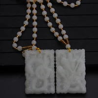 Двусторонное украшение-шарик из нефрита, ожерелье