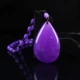 Фиолетовое ожерелье-двусторонние капли воды из имитации пчелиного воска