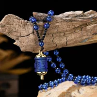 Ротари-ожерелье-синий