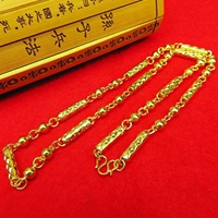 Звезды золотистого ожерелья