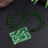 Двусторонное зеленое украшение-шарик, ожерелье