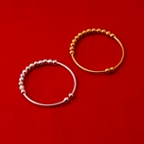 Ювелирное украшение, украшение-шарик, браслет из бисера, подарок на день рождения, популярно в интернете