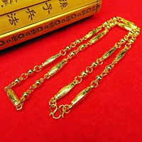 Золотое ожерелье для глаз