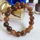 Браслет из коричневого агата