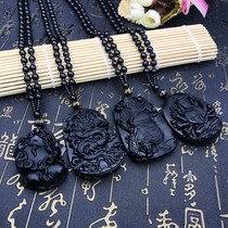 Obsidian brave pendant imitation obsidian Dragon brand Guan male necklace male couple female lucky fortune necklace