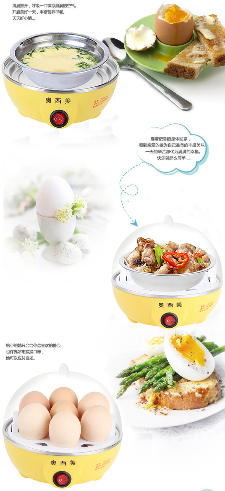 xửng hấp xôi Máy đánh trứng đa năng hấp trứng tự động tắt máy luộc trứng mini hộ gia đình nhỏ ăn sáng tạo tác 1 người - Nồi trứng 	nồi lẩu mini nào tốt