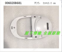 Applicable Haier Refrigerator Accessories Light Box Thermostat box lampshade Box BCD-216TD 186KB 8681