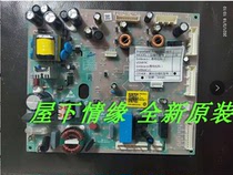 Applicable Haier Refrigerator Original Accessories Main Control Board Computer Control Board BCD-460WDGZ486WDGE 0316