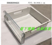 Applicable Haier Refrigerator Changing Greenhouse lower drawers drawers Long drawers Original box BCD-220STCU 9462