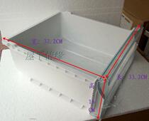 Suitable for Haier refrigerator freezer intermediate drawer original BCD-185TMPQ BCD-165LTCG 9534