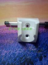 Haier original electric natural gas solar water heater shower nozzle bracket base nozzle seat Universal