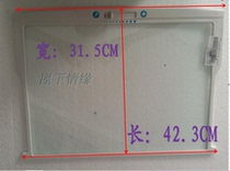 Suitable for Haier refrigerator accessories glass plate shelf fresh-keeping room fruit and vegetable box cover BCD-186KB 1571