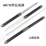 Longquan xiaojian меч двойной меч интегрированный из нержавеющей стали коротки