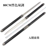 Longquan xiaojian меч двойной меч интегрированный из нержавеющей стали коротки