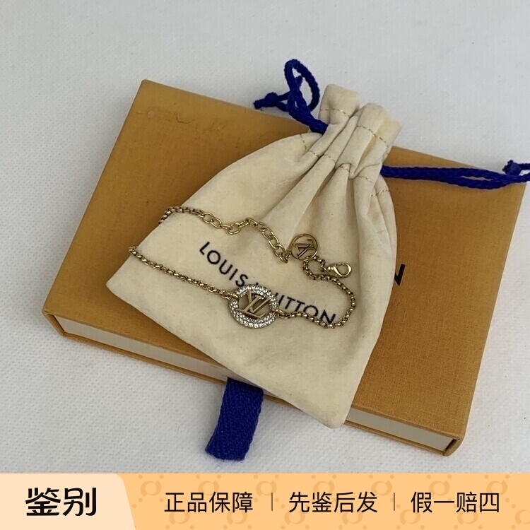 99% New Louis Vuitton Louise by Night Full Diamond Bracelet Gold Color