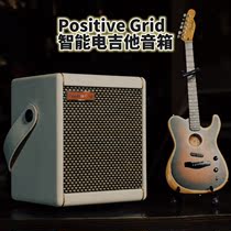 Новая умная гитара PositiveGrid beesrecord заряжает мини динамик Spark mini