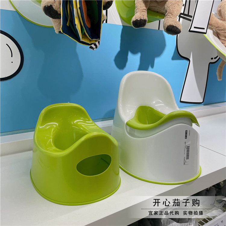 IKEAが子供用便座、男女兼用ベビー便座、プラスチック小便器緑と白を購入