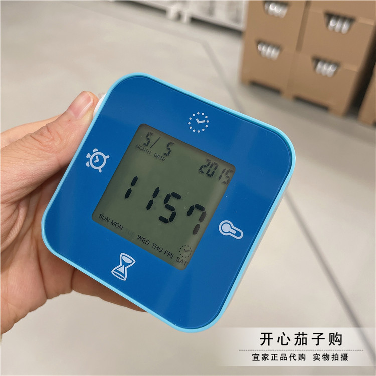 宜家闹钟设置24小时？别再被坑了！真相太扎心