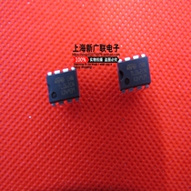 Integrated IC TL062CN DIP-8 Two Low Power JFET Input Operational Amplifier Spot