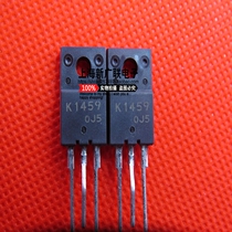 Diode 2SK1459 K1459 Field Effect Tube TO-220 Package Brand Spot