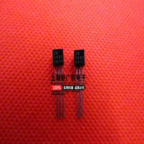 Small power transistor 2N5551 TO-92 package NPN universal amplifier 10 2 yuan spot
