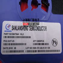 Patch triode BAT54A BAT54 imprint: KL2 SOT-23 Sanliansheng brand 100 5 yuan