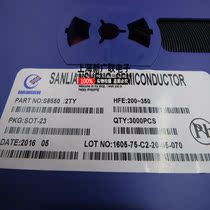 SMD diode S8550 8550 8050 J3Y 2TY SOT-23 three Liansheng 100 4
