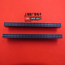 Straight plug double row Seat 2*40 2 54mm pitch 80p double row female brand new original spot