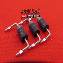Fast recovery diode FR305 FR305G bend 50 only 10 yuan Large Quantity Price