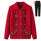 Демисезонный свитер, куртка для матери, утепленный удерживающий тепло кардиган